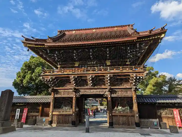 西新井大師総持寺(東京都)