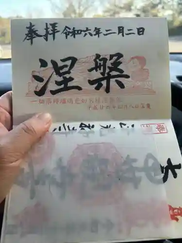 一畑山薬師寺 岡崎本堂(愛知県)