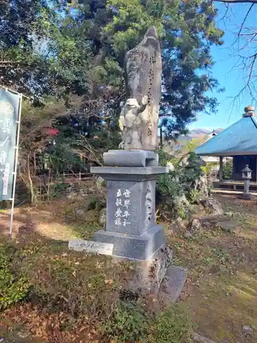 雲八幡宮(大分県)