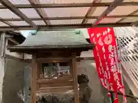 東伏見稲荷神社の{uncategorized: "未分類", other: "その他", undefined: "問題あり", building: "その他建物", grave: "お墓", sacred_gate: "鳥居", guardian: "狛犬", statue: "像", buddha: "仏像", history: "歴史", nature: "自然", garden: "庭園", animal: "動物", pagoda: "塔", temizu: "手水舎", mountain_gate: "山門・神門", sanctuary: "本殿・本堂", subordinate: "末社・摂社", art: "芸術", scenery: "景色", jizo: "地蔵", ema: "絵馬", goshuin: "御朱印", omikuji: "おみくじ", items: "授与品その他", amulet: "お守り", goshuincho: "御朱印帳", eats: "食事", festival: "お祭り", votive_dance: "神楽", shichigosan: "七五三参", wedding: "結婚式", experience: "体験その他", initially: "初詣", around: "周辺", anti_infection: "感染症対策"}