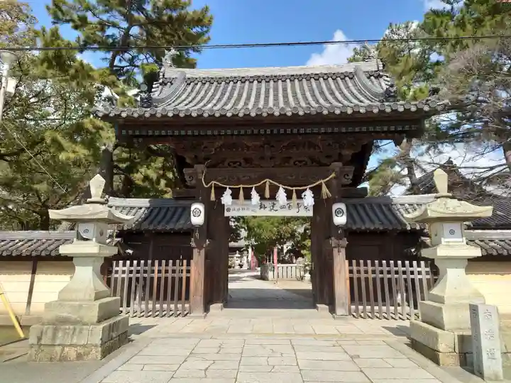 高砂神社(兵庫県)