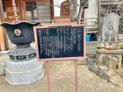 九品寺(群馬県)
