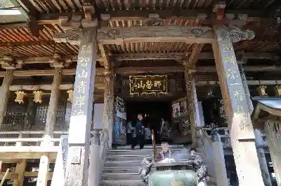 青岸渡寺の本殿・本堂
