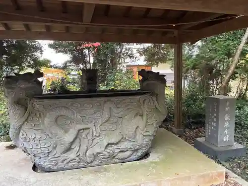 大宮大神(茨城県)