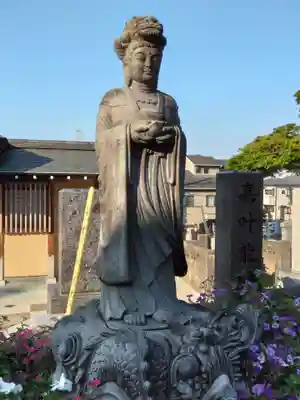 正福院(神奈川県)
