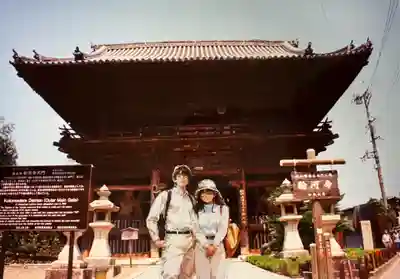 粉河寺の山門・神門