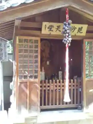 源覚寺の末社・摂社