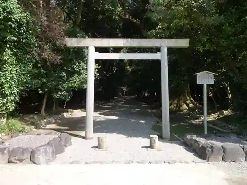 神服織機殿神社(皇大神宮所管社)の鳥居