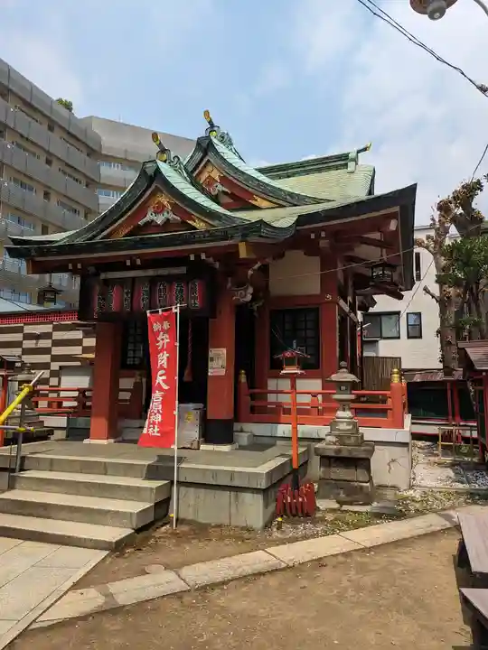 吉原神社(東京都)