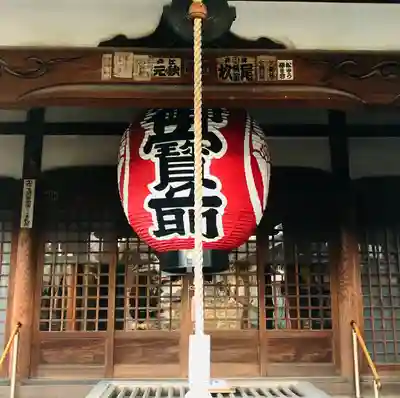 浄誓院の本殿・本堂