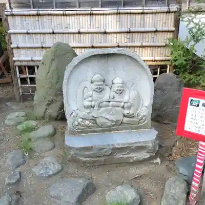 平塚三嶋神社(神奈川県)
