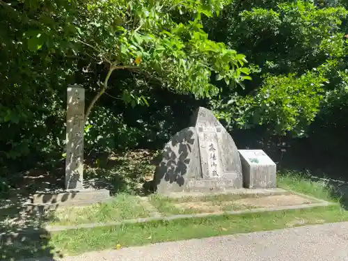 斎場御嶽(沖縄県)