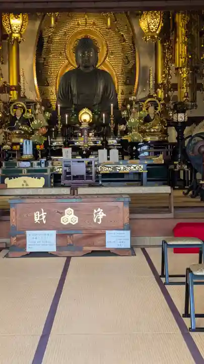 誓願寺(京都府)