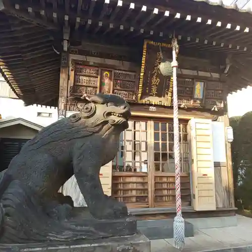 南谷寺のその他建物