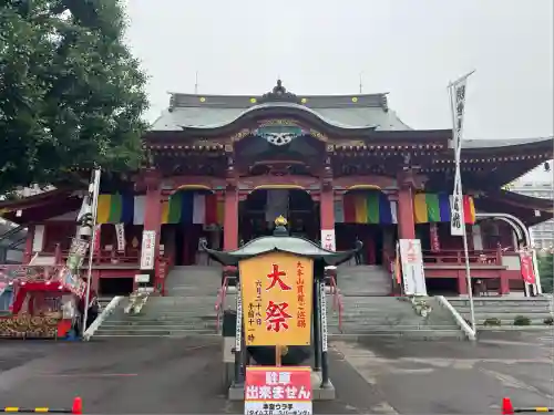 成田山札幌別院新栄寺のお祭り