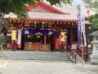 波上宮の本殿・本堂