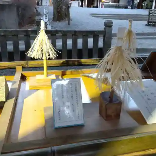 三峯神社(埼玉県)