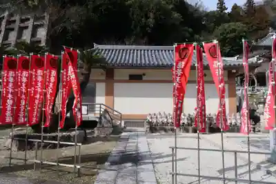 尾張高野山宗　総本山　岩屋寺(愛知県)