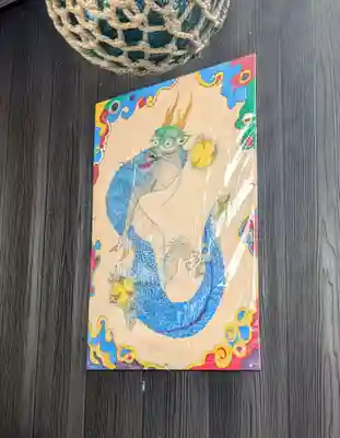 金刀比羅神社(北海道)