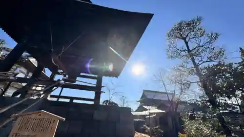 善光寺の{uncategorized: "未分類", other: "その他", undefined: "問題あり", building: "その他建物", grave: "お墓", sacred_gate: "鳥居", guardian: "狛犬", statue: "像", buddha: "仏像", history: "歴史", nature: "自然", garden: "庭園", animal: "動物", pagoda: "塔", temizu: "手水舎", mountain_gate: "山門・神門", sanctuary: "本殿・本堂", subordinate: "末社・摂社", art: "芸術", scenery: "景色", jizo: "地蔵", ema: "絵馬", goshuin: "御朱印", omikuji: "おみくじ", items: "授与品その他", amulet: "お守り", goshuincho: "御朱印帳", eats: "食事", festival: "お祭り", votive_dance: "神楽", shichigosan: "七五三参", wedding: "結婚式", experience: "体験その他", initially: "初詣", around: "周辺", anti_infection: "感染症対策"}