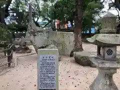 高砂神社の建物その他