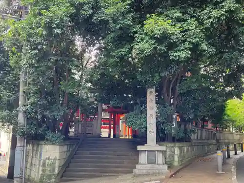 豊栄稲荷神社のその他建物