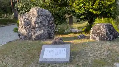 橿原神宮(奈良県)