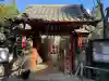 陽運寺の{uncategorized: "未分類", other: "その他", undefined: "問題あり", building: "その他建物", grave: "お墓", sacred_gate: "鳥居", guardian: "狛犬", statue: "像", buddha: "仏像", history: "歴史", nature: "自然", garden: "庭園", animal: "動物", pagoda: "塔", temizu: "手水舎", mountain_gate: "山門・神門", sanctuary: "本殿・本堂", subordinate: "末社・摂社", art: "芸術", scenery: "景色", jizo: "地蔵", ema: "絵馬", goshuin: "御朱印", omikuji: "おみくじ", items: "授与品その他", amulet: "お守り", goshuincho: "御朱印帳", eats: "食事", festival: "お祭り", votive_dance: "神楽", shichigosan: "七五三参", wedding: "結婚式", experience: "体験その他", initially: "初詣", around: "周辺", anti_infection: "感染症対策"}