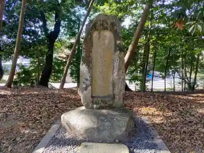 大岡白山神社のその他建物