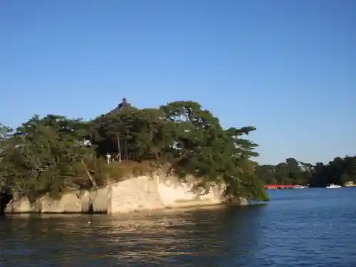 瑞巌寺(宮城県)