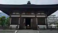 總持寺の御朱印
