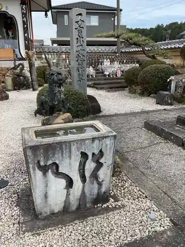 広厳寺(岐阜県)