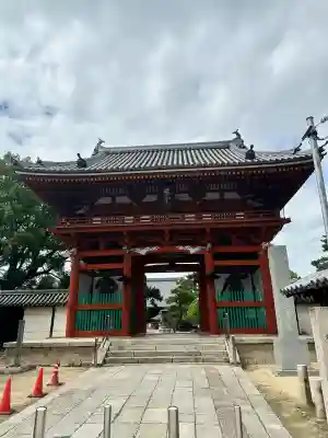 葛井寺(大阪府)