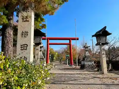 櫛田神社のその他建物