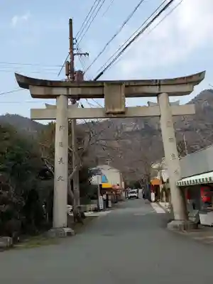 鹿嶋神社の鳥居