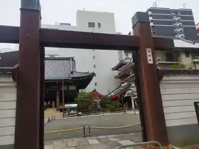 太融寺(大阪府)