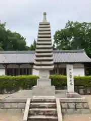 高薗寺の塔