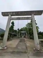神明神社(南濃町吉田)の{uncategorized: "未分類", other: "その他", undefined: "問題あり", building: "その他建物", grave: "お墓", sacred_gate: "鳥居", guardian: "狛犬", statue: "像", buddha: "仏像", history: "歴史", nature: "自然", garden: "庭園", animal: "動物", pagoda: "塔", temizu: "手水舎", mountain_gate: "山門・神門", sanctuary: "本殿・本堂", subordinate: "末社・摂社", art: "芸術", scenery: "景色", jizo: "地蔵", ema: "絵馬", goshuin: "御朱印", omikuji: "おみくじ", items: "授与品その他", amulet: "お守り", goshuincho: "御朱印帳", eats: "食事", festival: "お祭り", votive_dance: "神楽", shichigosan: "七五三参", wedding: "結婚式", experience: "体験その他", initially: "初詣", around: "周辺", anti_infection: "感染症対策"}
