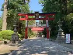 大崎八幡宮の鳥居