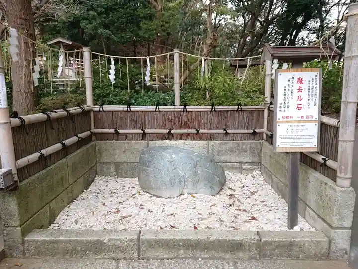 葛原岡神社のその他建物