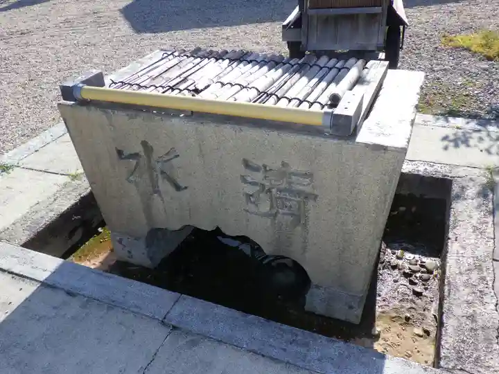 南明治八幡社の手水舎