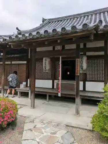 最勝院(京都府)