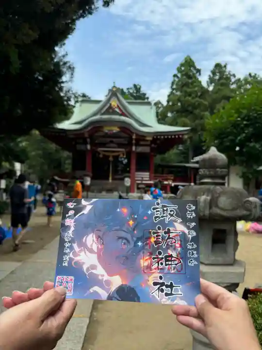 柏諏訪神社(千葉県)