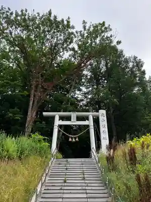 定山渓神社の鳥居