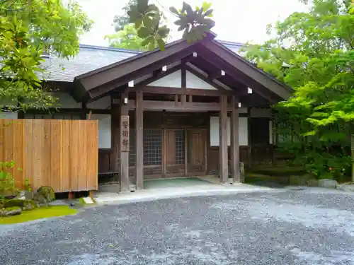 伊勢神宮内宮（皇大神宮）の建物その他