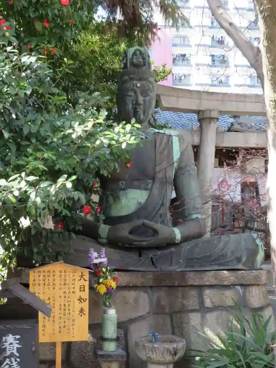 稲園山 七寺(愛知県)