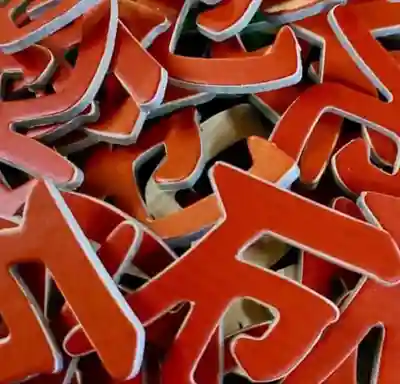 瀧宮神社(広島県)