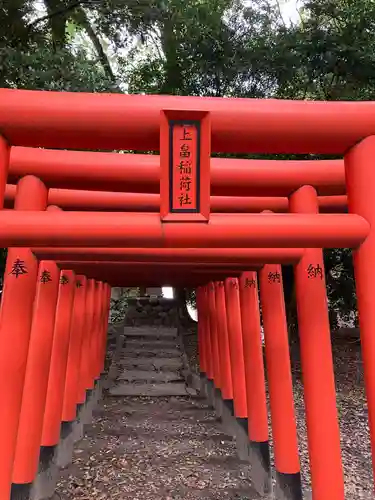 上畠神明社(愛知県)