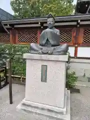 晴明神社(京都府)