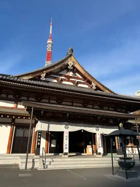 増上寺のその他建物